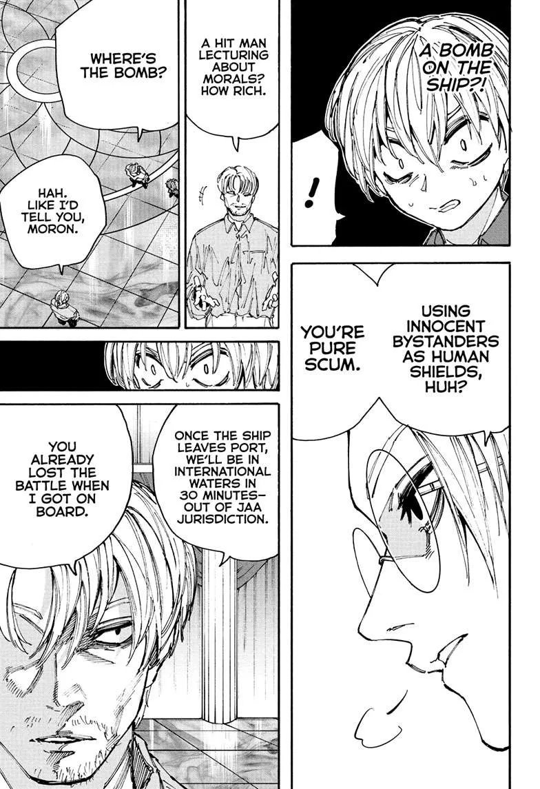 Sakamoto Days chapter 199 manga panel
