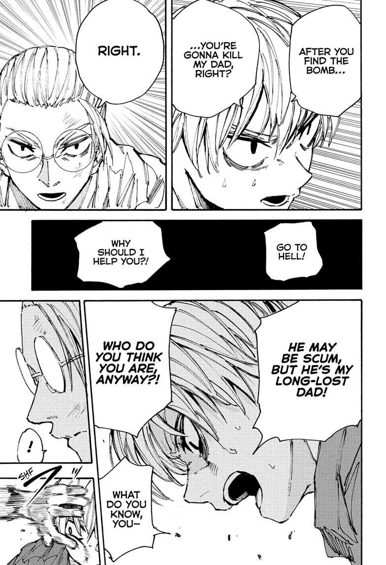 Sakamoto Days manga