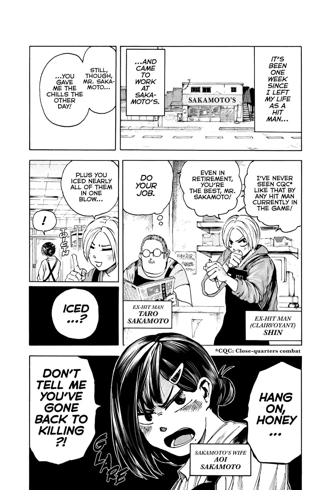 Sakamoto Days manga