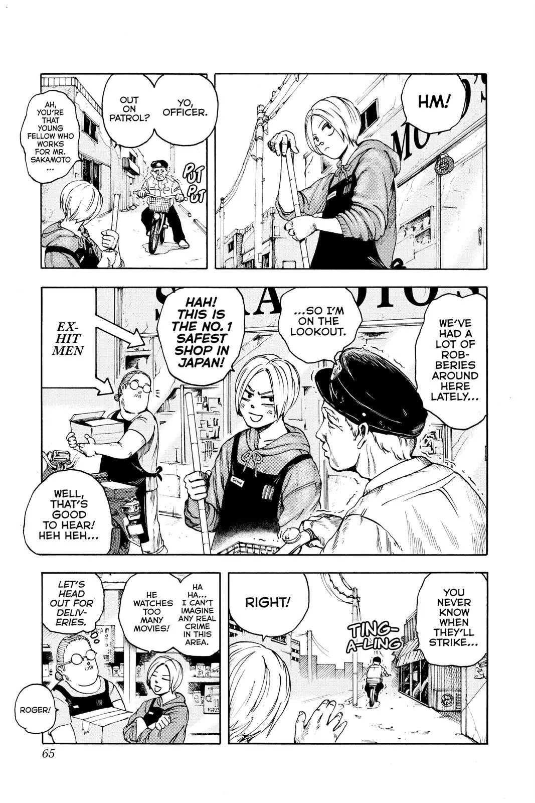 Sakamoto Days manga chapter 2 page