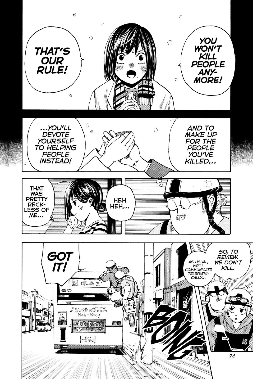 Sakamoto fight scene Chapter 2