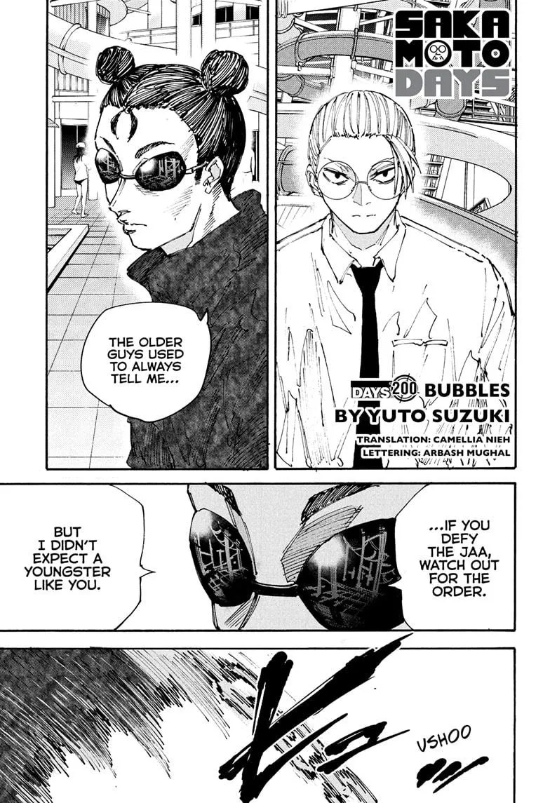 Sakamoto Days Chapter 200