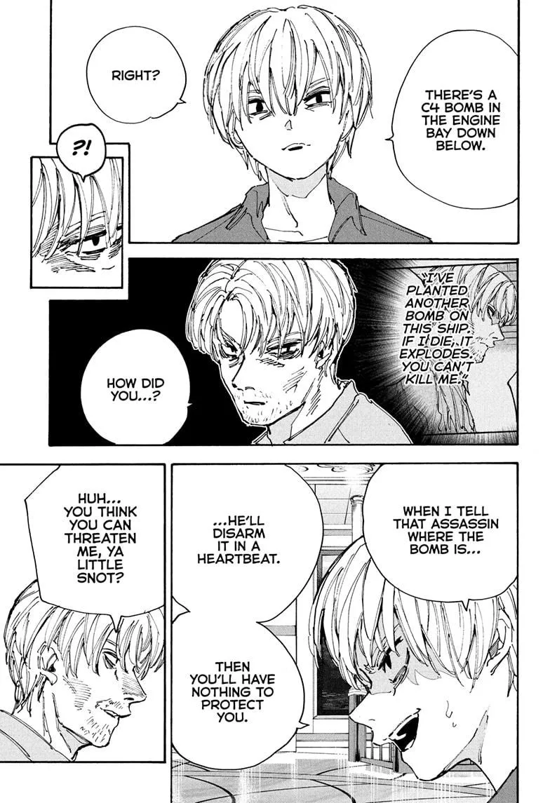 Sakamoto Days manga chapter 200 page