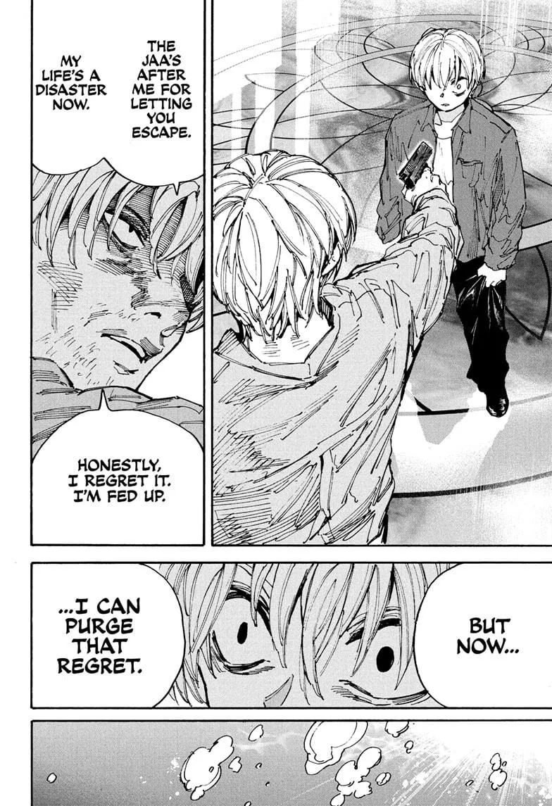 Sakamoto Days chapter 200 manga panel
