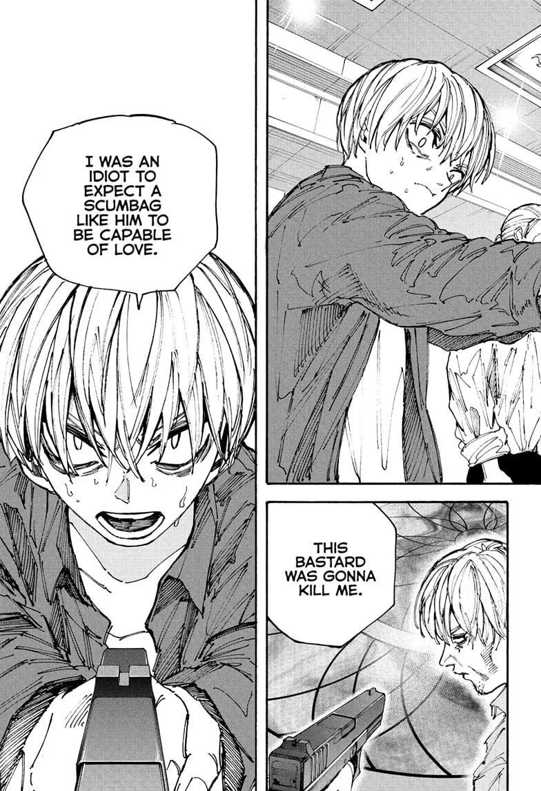 Sakamoto Days chapter 201 manga panel