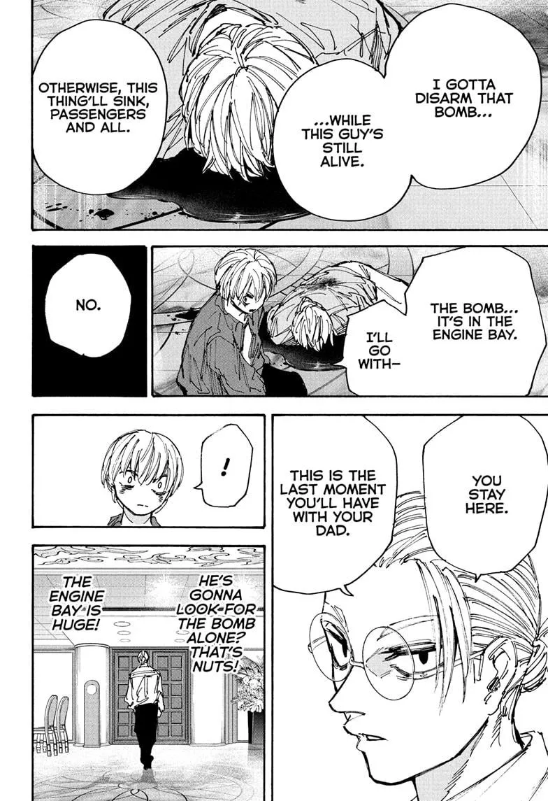 Sakamoto fight scene Chapter 201