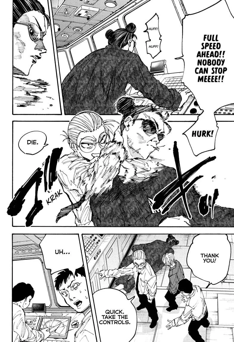 Sakamoto Days manga chapter 202