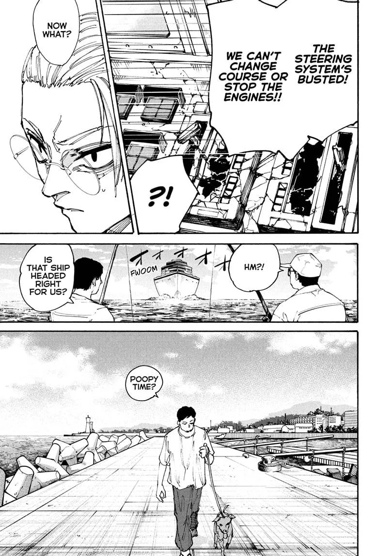 Sakamoto Days manga chapter 202 page