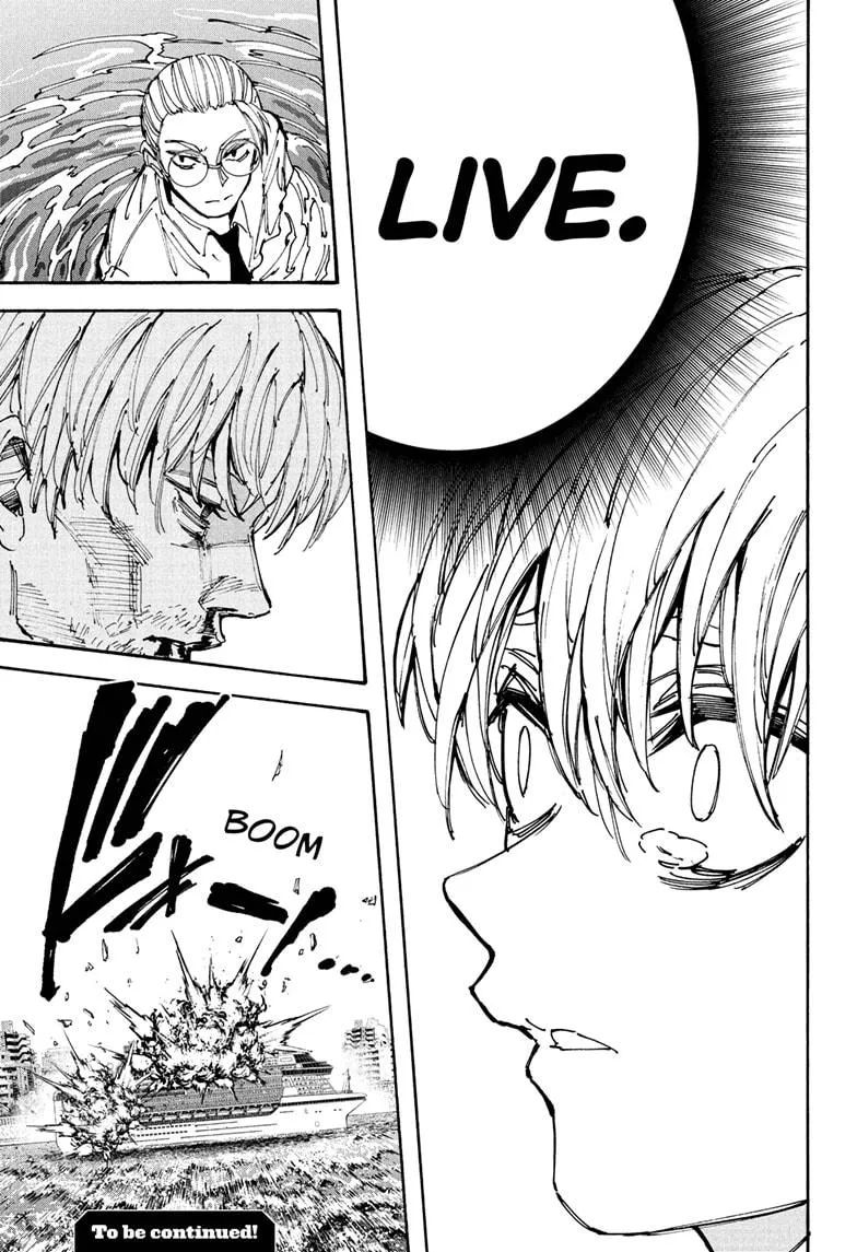 Sakamoto Days manga chapter 202 page