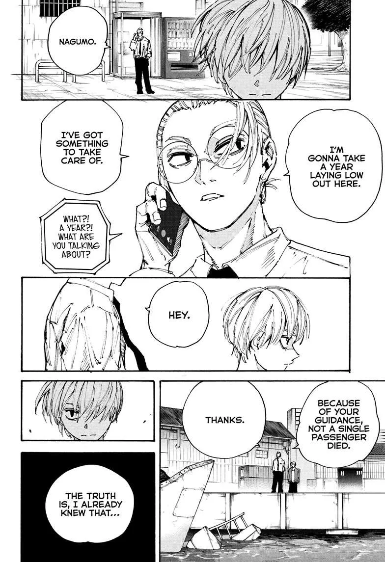 Sakamoto Days