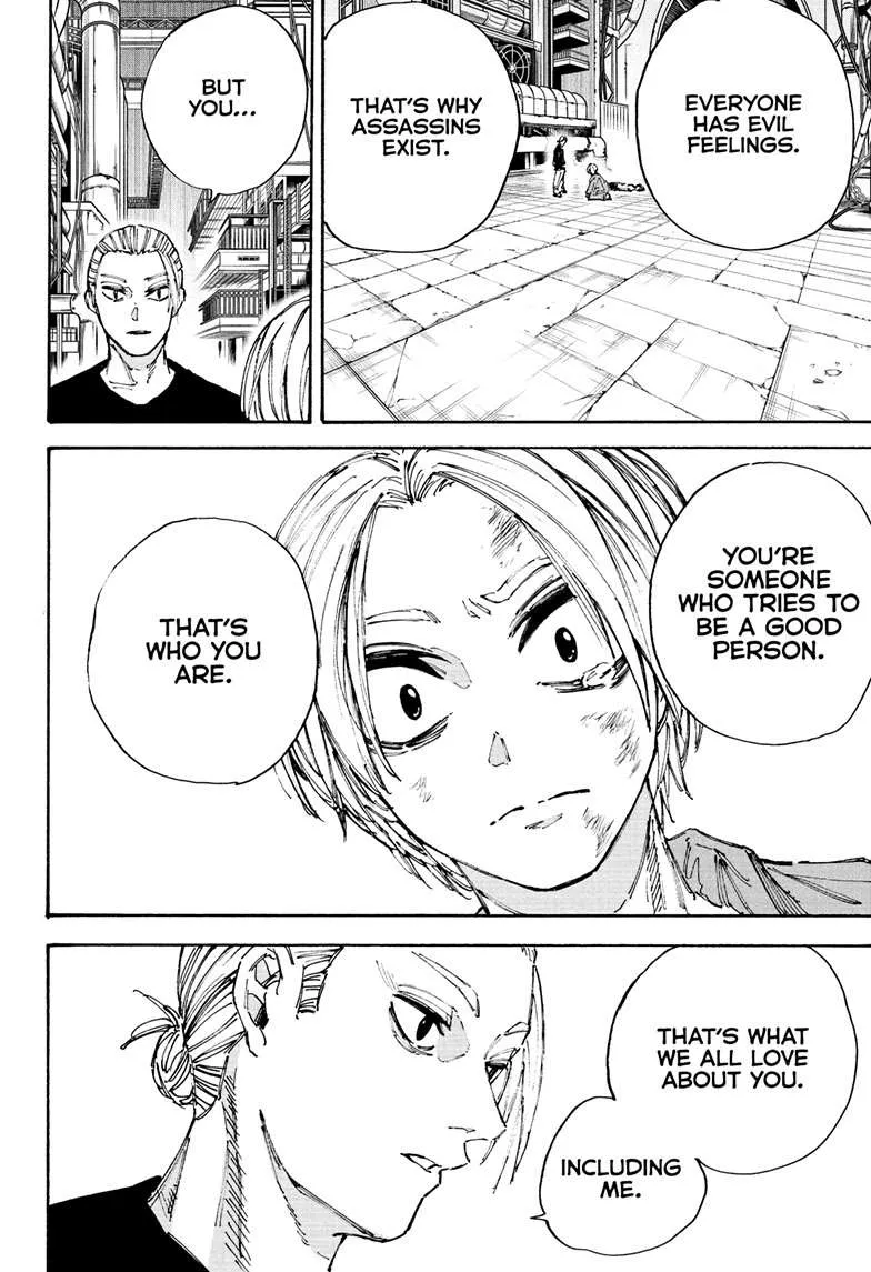 Sakamoto Days manga