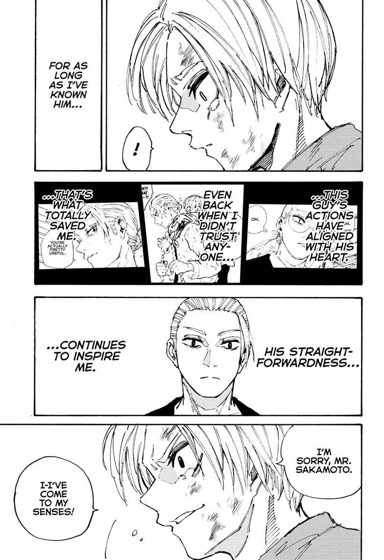 Sakamoto Days chapter 203 manga panel