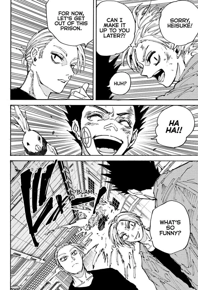 Sakamoto Days chapter 203 manga panel