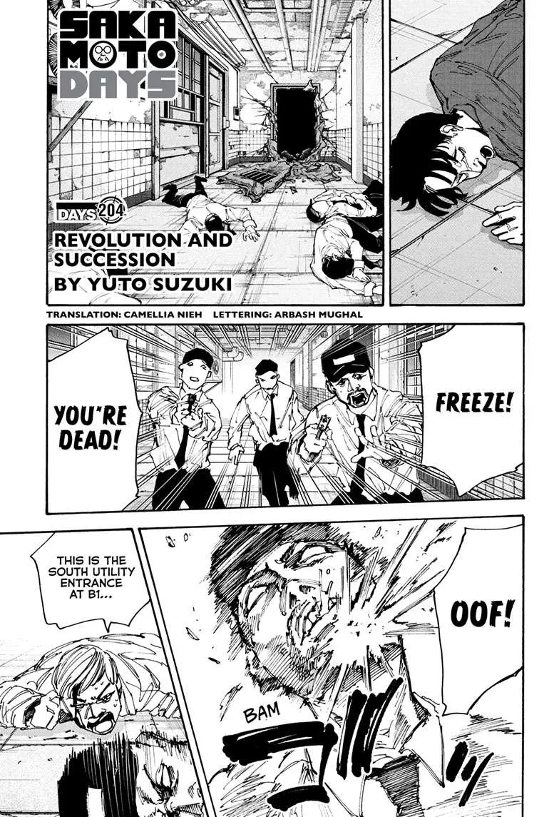 Sakamoto Days Chapter 204