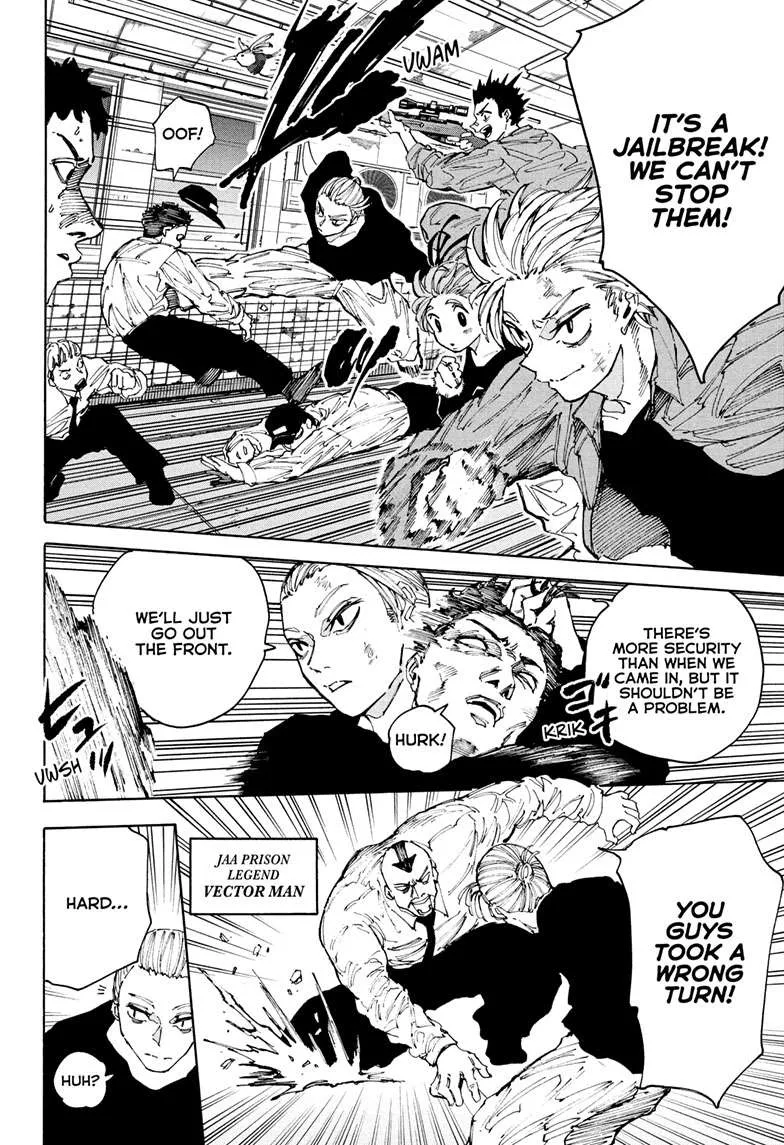 Sakamoto Days chapter 204 manga panel