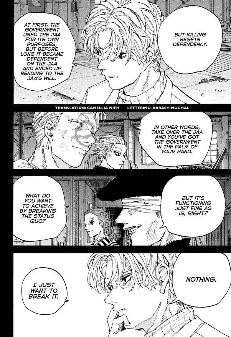 Sakamoto Days manga