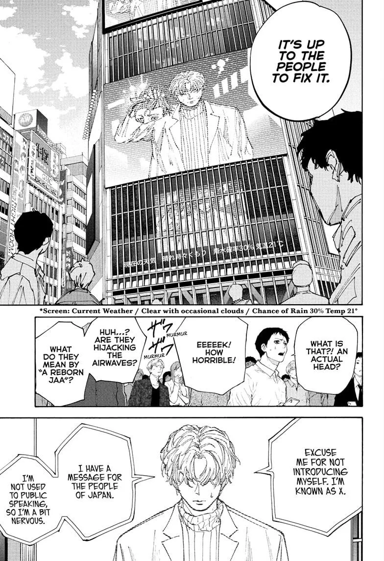 Sakamoto Days chapter 205 manga panel