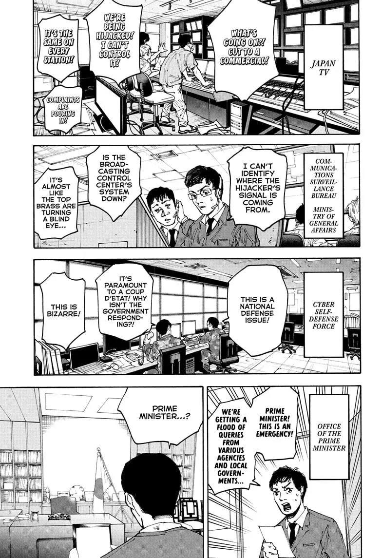 Sakamoto Days manga chapter 205 page