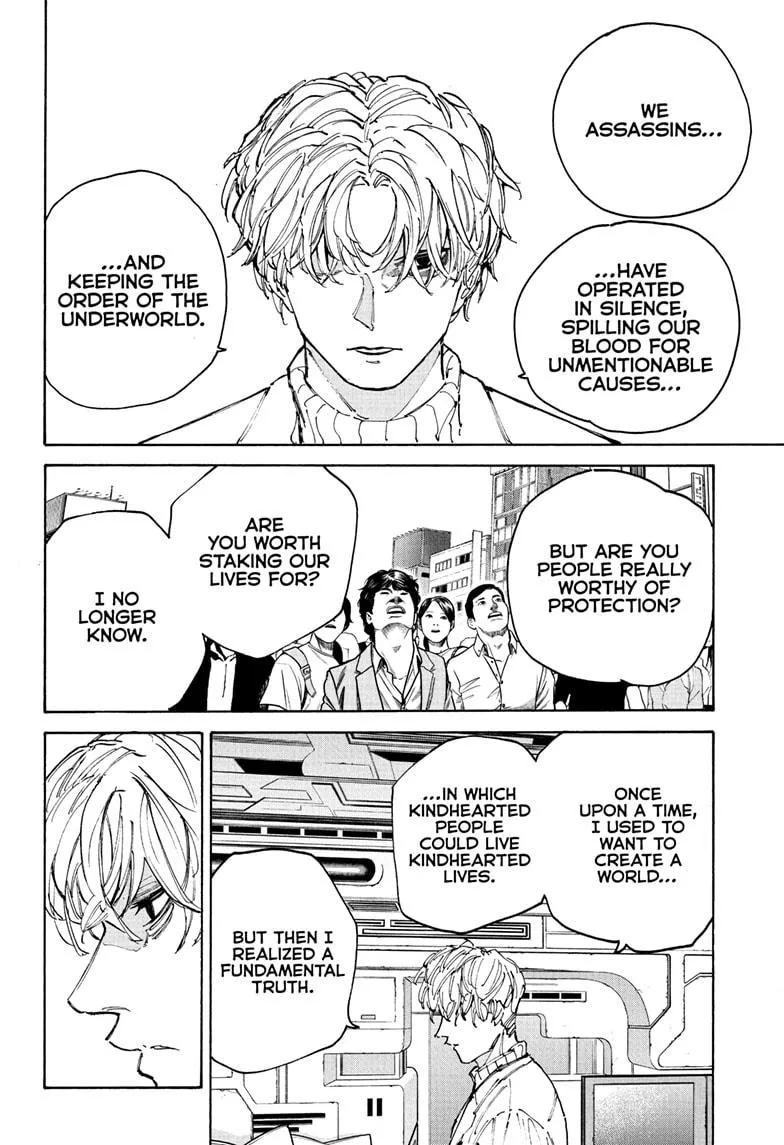 Sakamoto Days