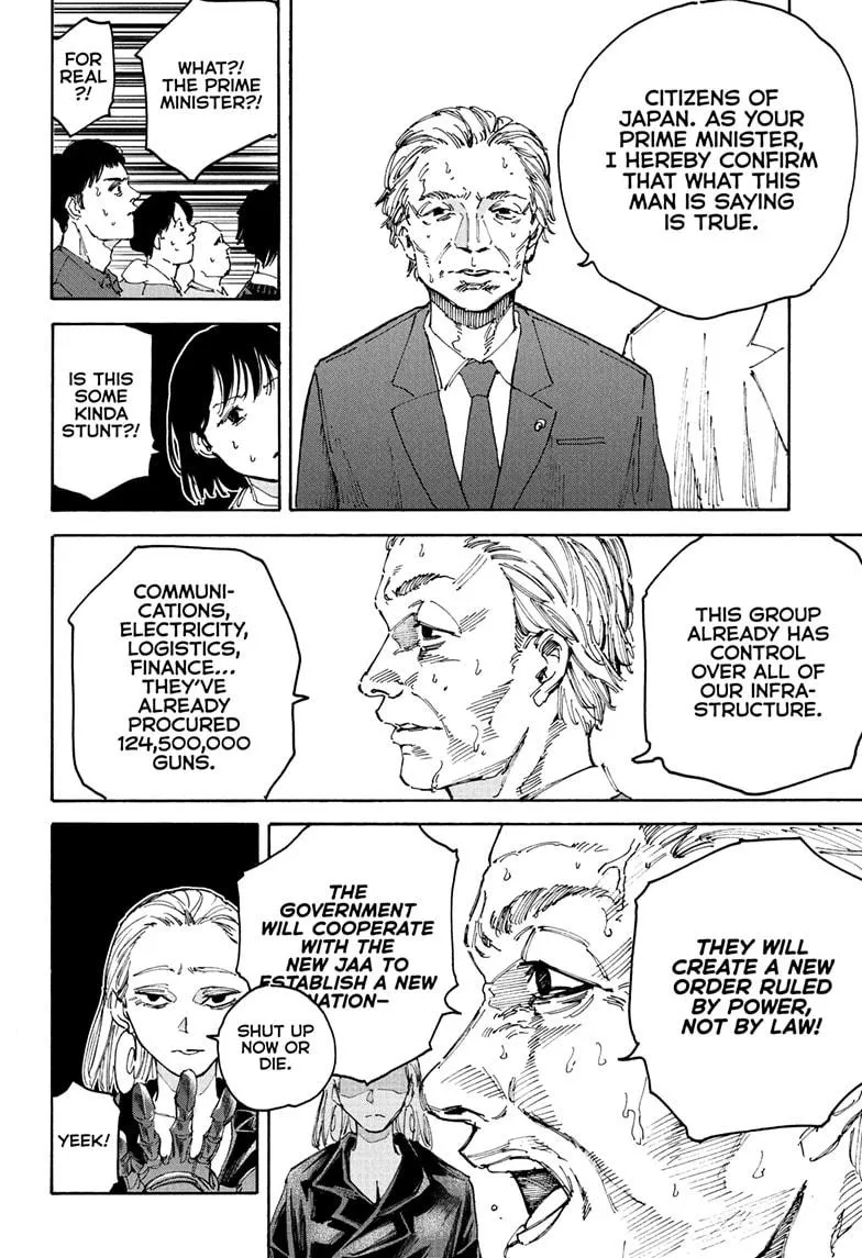 Sakamoto Days chapter 205 manga panel