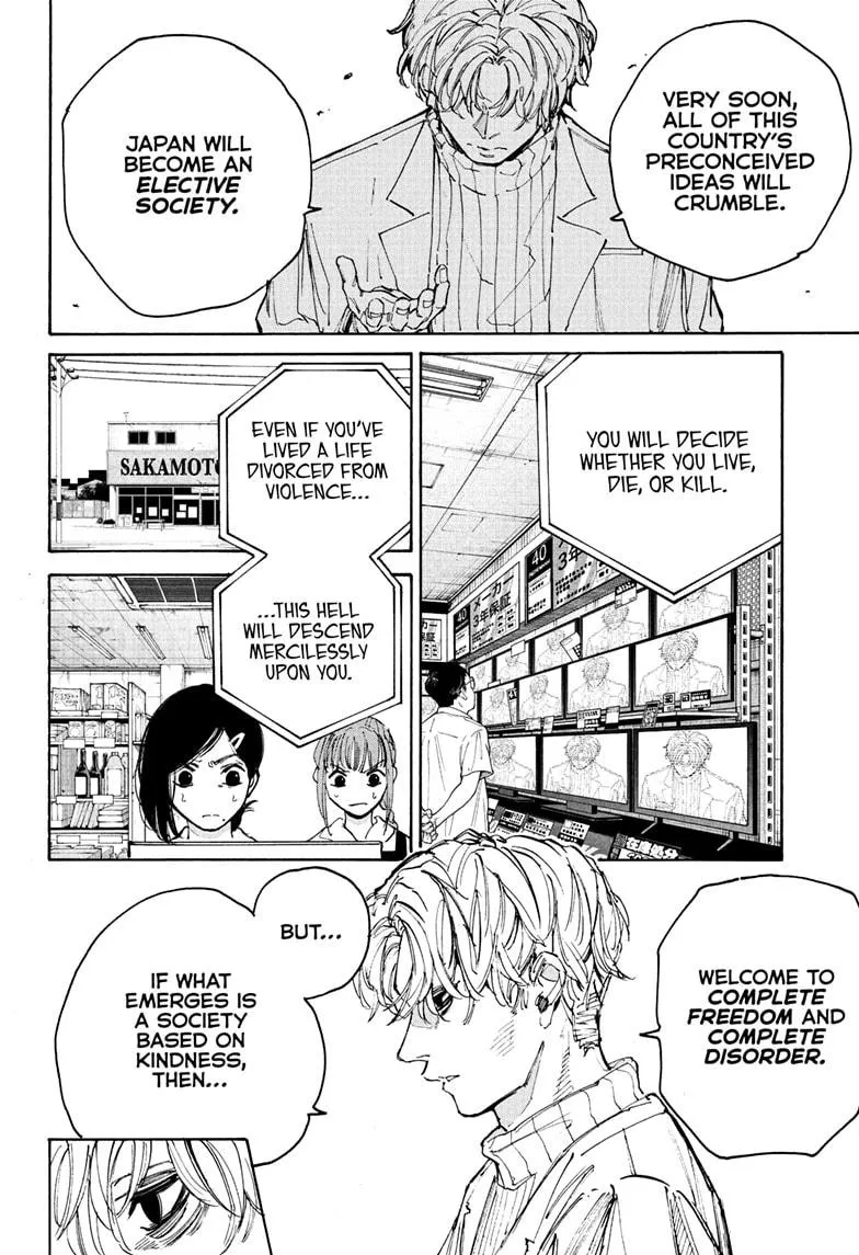 Sakamoto Days manga chapter 205 page
