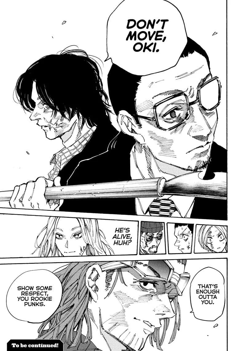 Sakamoto Days manga chapter 206 page