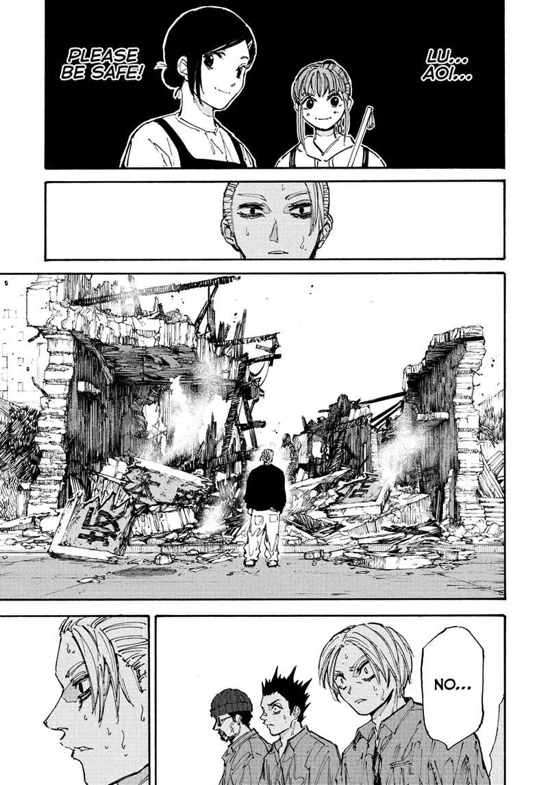 Sakamoto Days chapter 207 manga panel