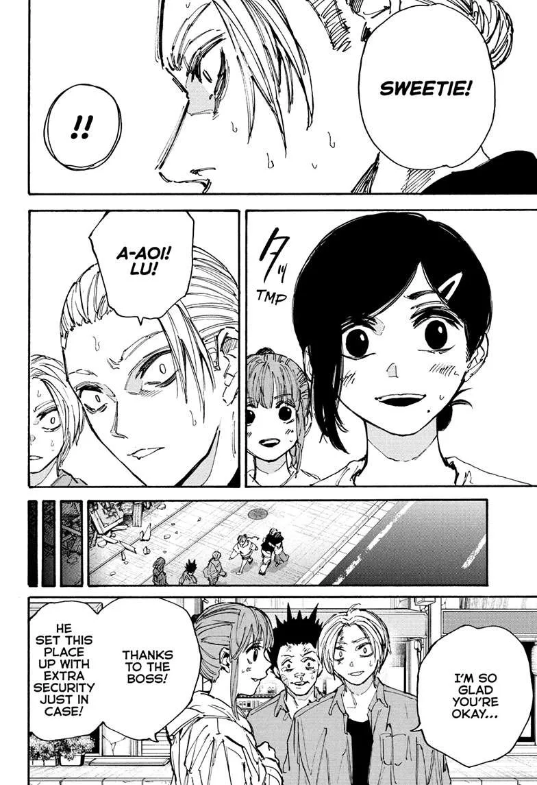 Sakamoto Days manga chapter 207