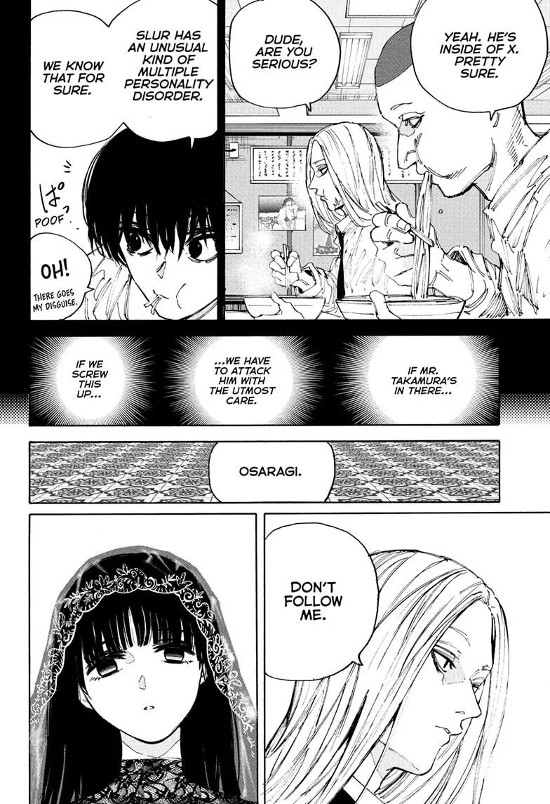 Sakamoto Days Chapter 209
