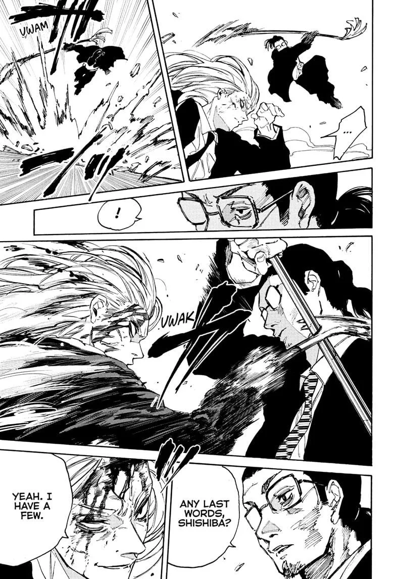 Sakamoto Days chapter 209 manga panel