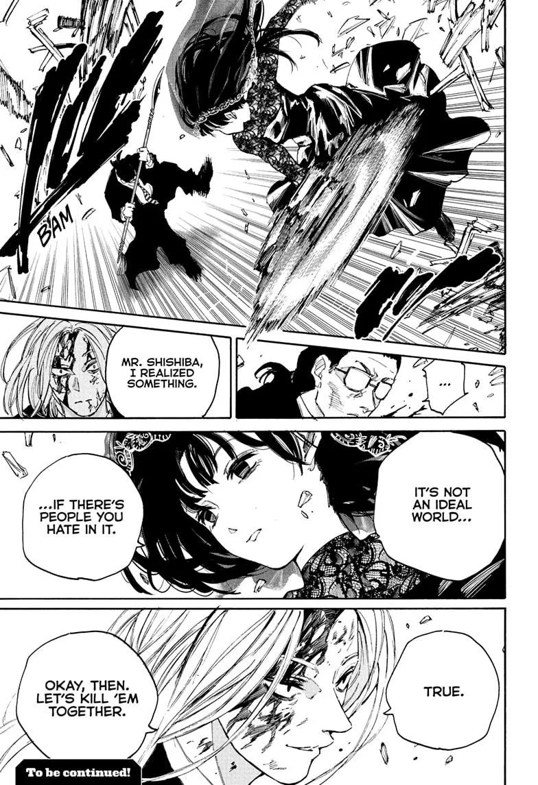 Sakamoto Days manga chapter 209 page