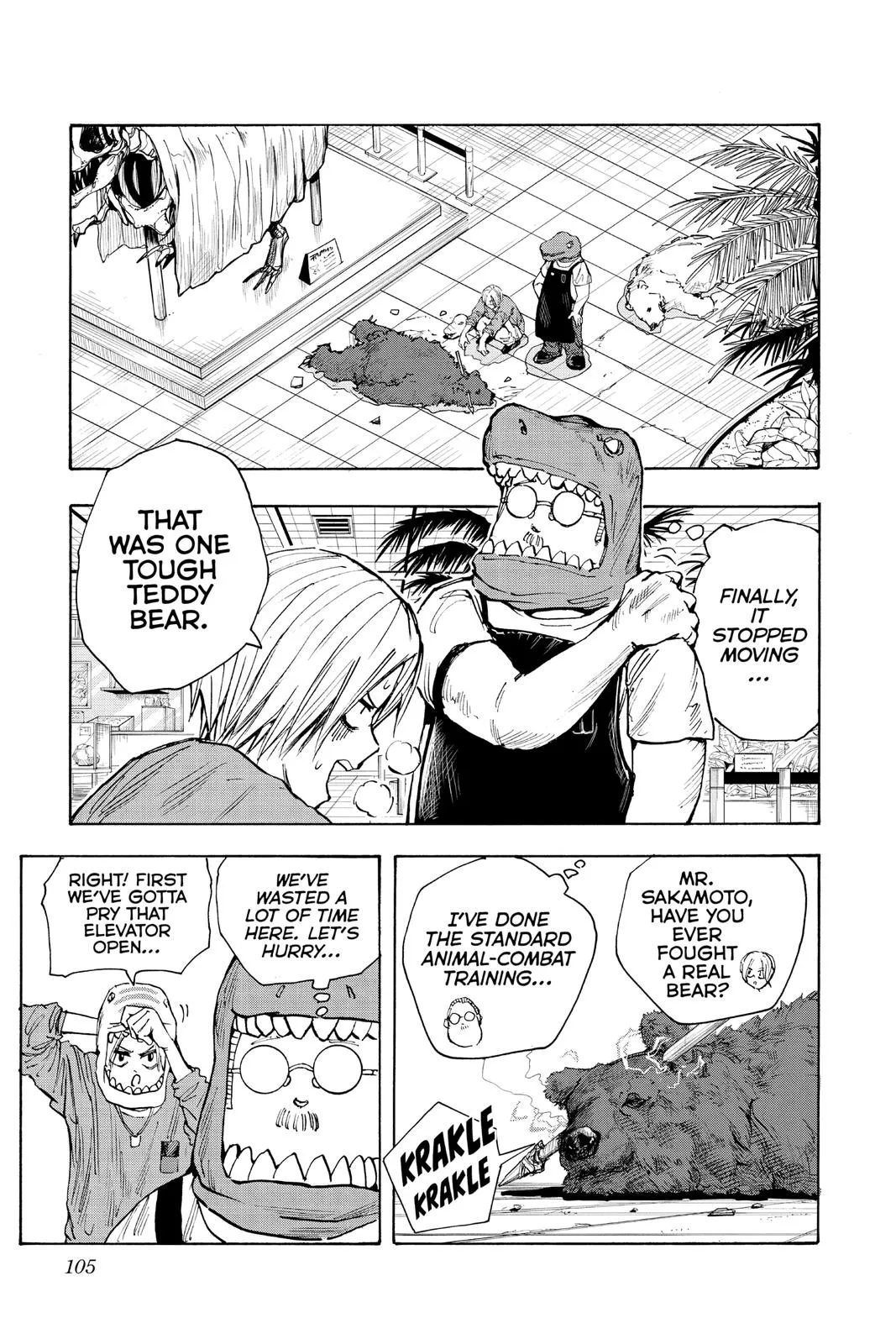 Sakamoto Days chapter 21 manga panel