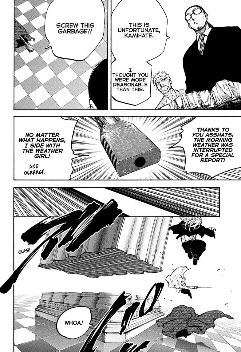 Sakamoto Days manga