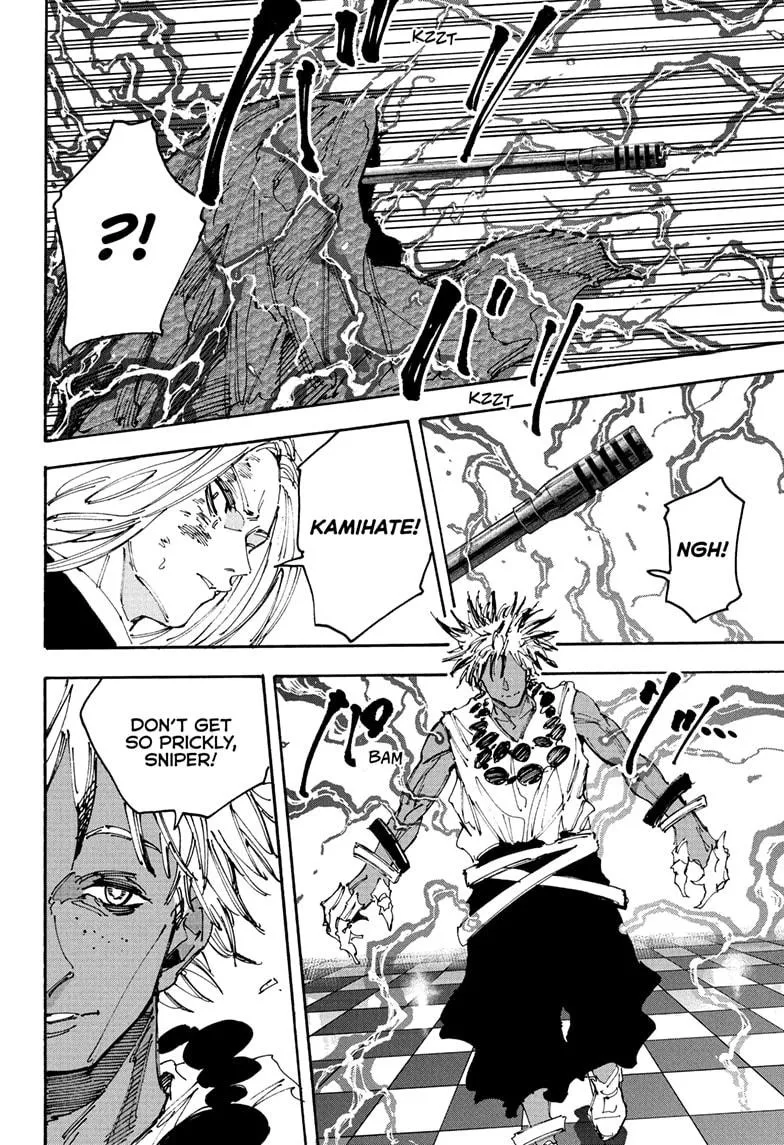 Sakamoto Days chapter 211 manga panel