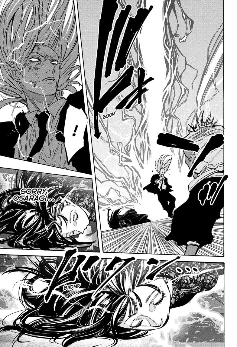 Sakamoto Days