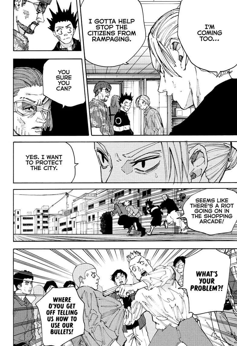 Sakamoto Days manga