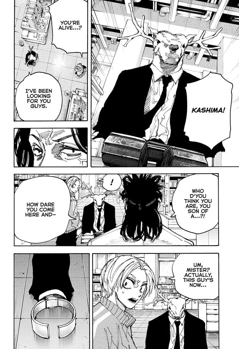 Sakamoto Days manga chapter 212 page