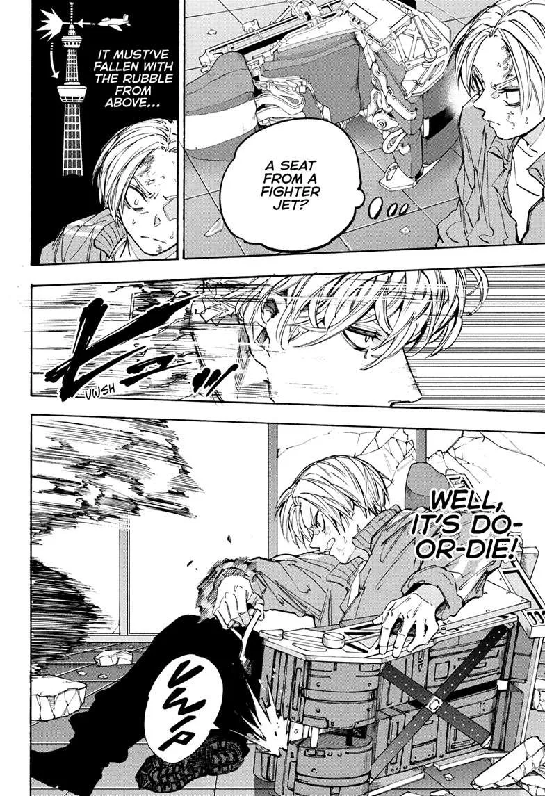 Sakamoto Days manga