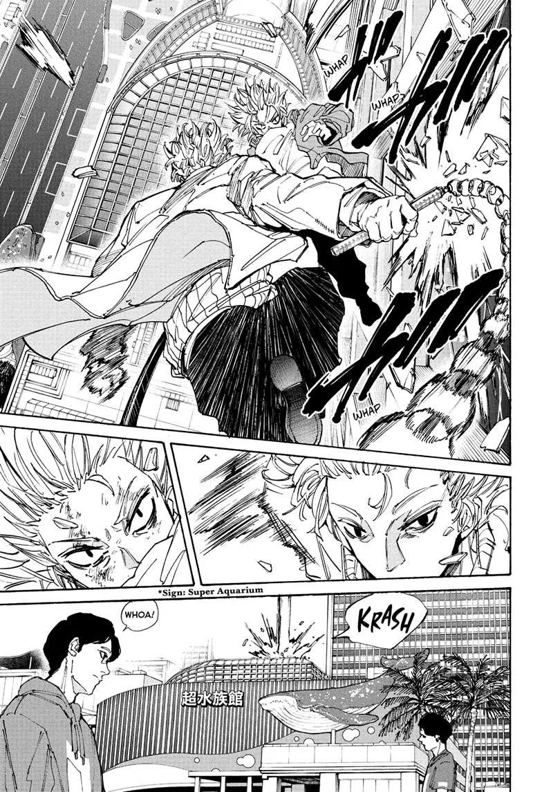 Sakamoto Days manga chapter 214 page
