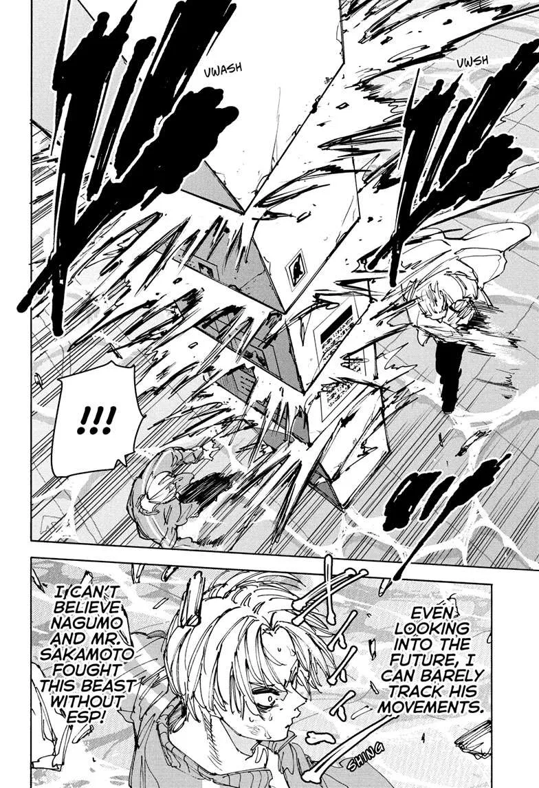 Sakamoto Days chapter 215 manga panel
