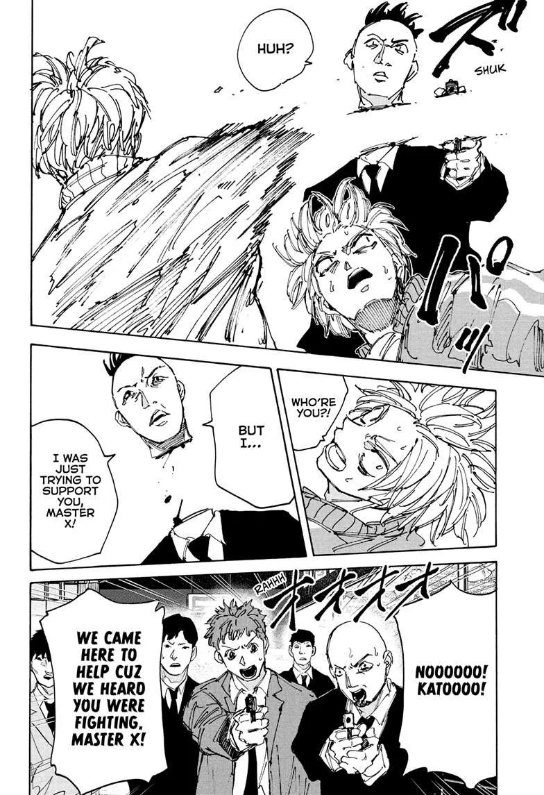 Sakamoto Days manga
