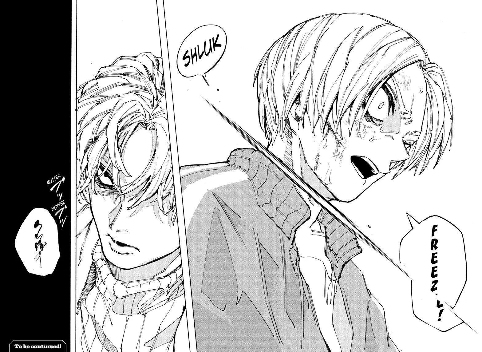 Sakamoto Days manga chapter 215