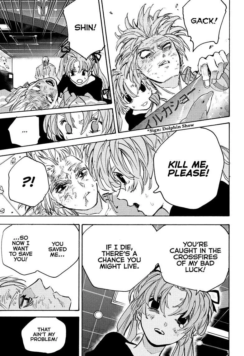 Sakamoto Days manga chapter 216 page