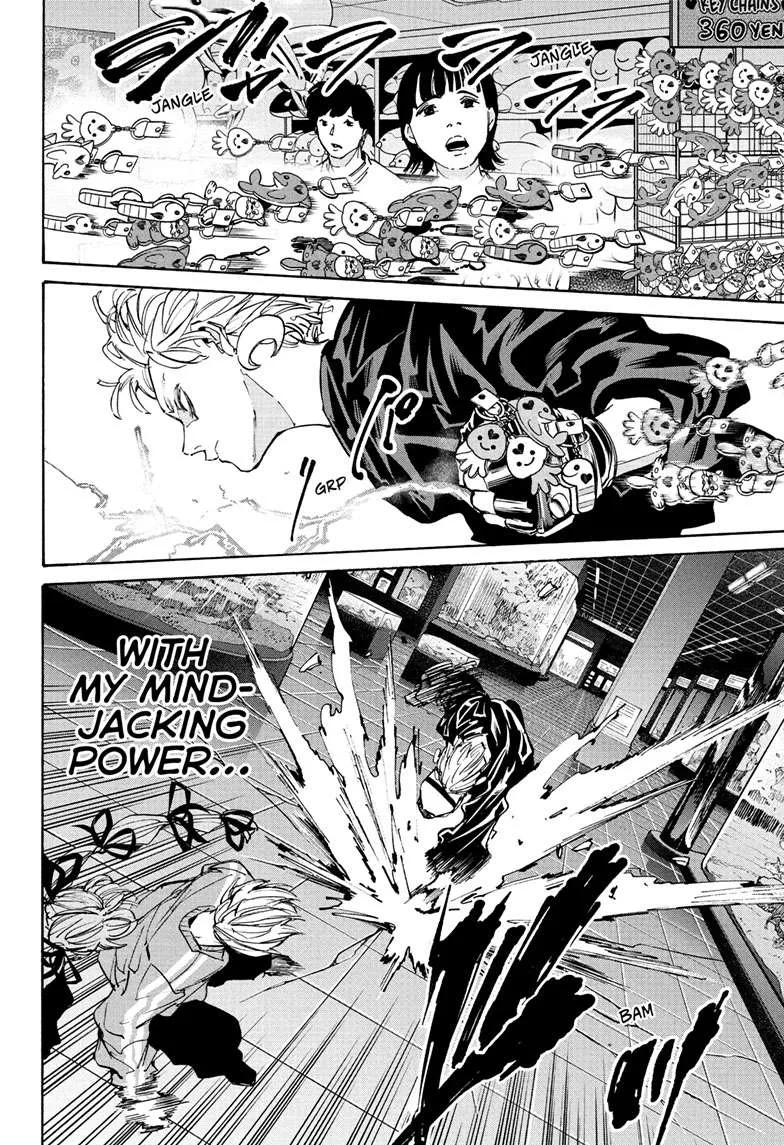 Sakamoto Days chapter 217 manga panel
