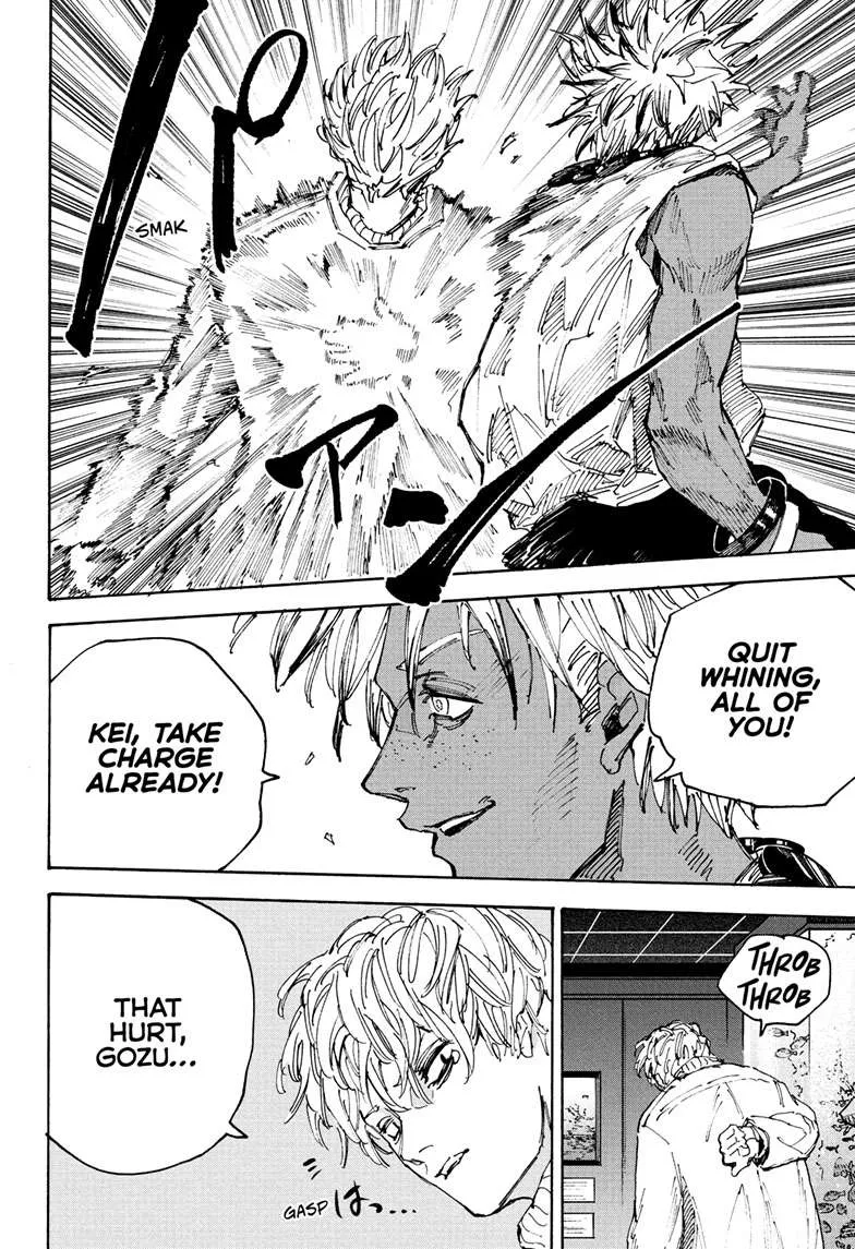 Sakamoto Days chapter 217 manga panel