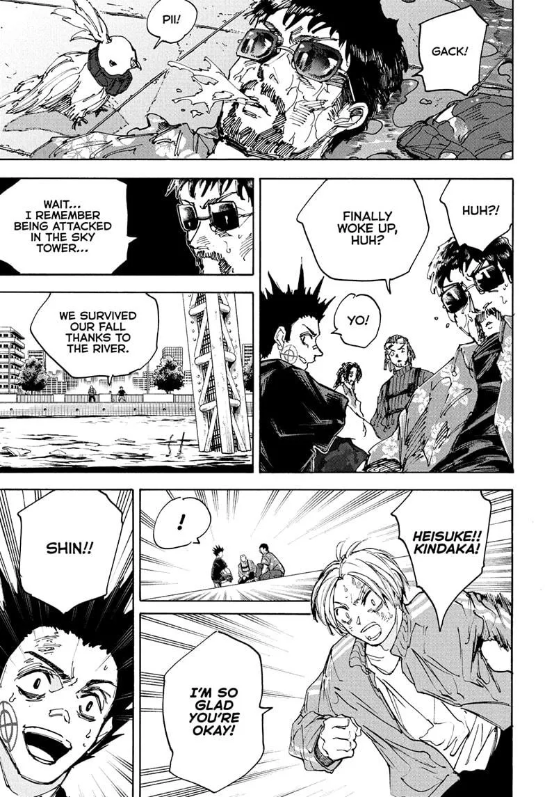 Sakamoto Days