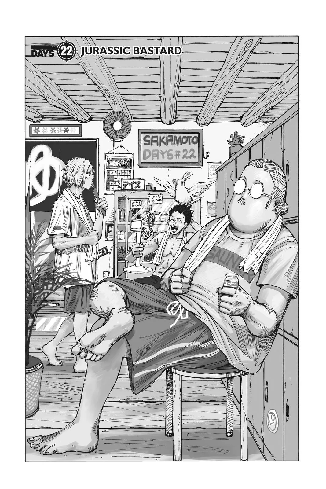 Sakamoto Days Chapter 22