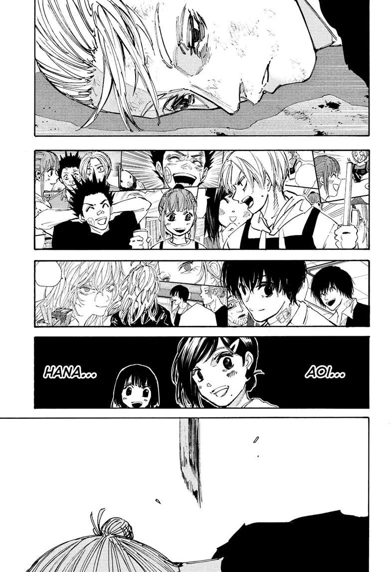 Sakamoto Days manga chapter 220