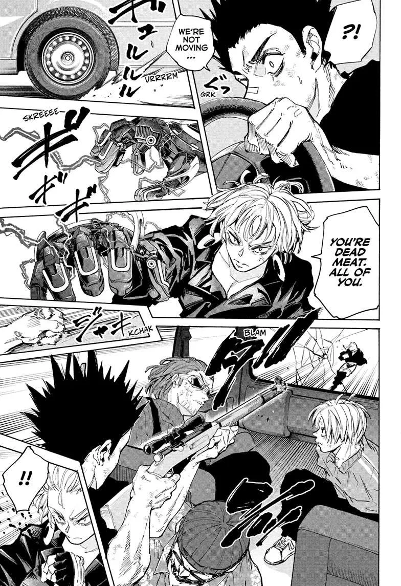 Sakamoto Days chapter 220 manga panel