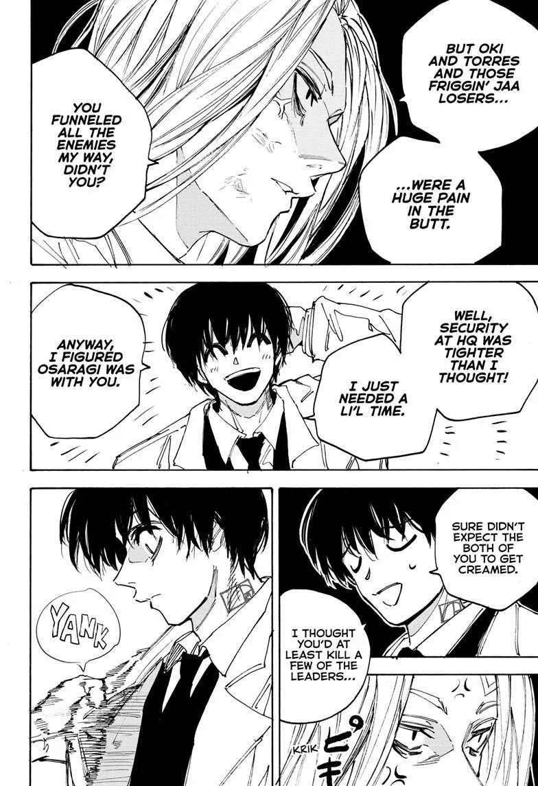 Sakamoto Days chapter 221 manga panel